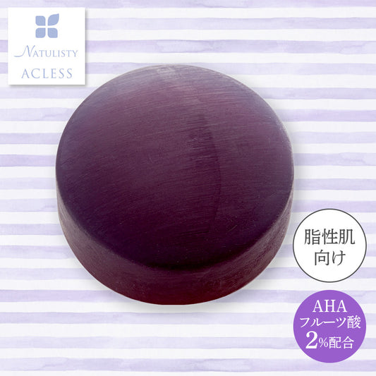 【ナチュ】ナチュリスティーアクレスピールソープ20(パープル) 90g