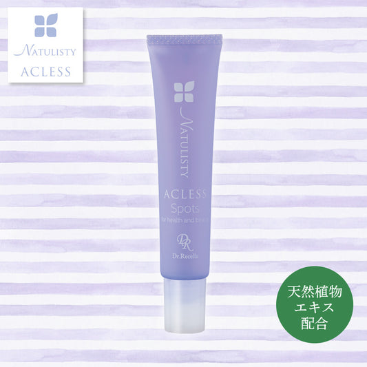 【ナチュ】ナチュリスティーアクレススポッツ 20g