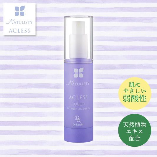 【ナチュ】ナチュリスティーアクレスローション 60mL