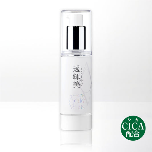 【アクア】透輝美 45mL