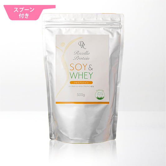 【パウダータイプ】リセラ プロテイン(スプーン付き)