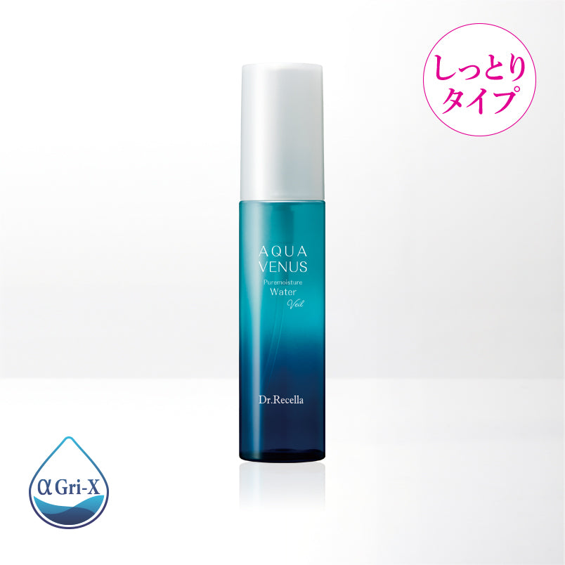 【アクア】【化粧水/しっとりタイプ】ピュアモイスチャーウォーターヴェール 60mL