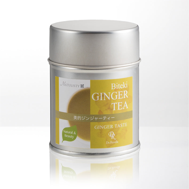 【パウダータイプ】美的ジンジャーティー