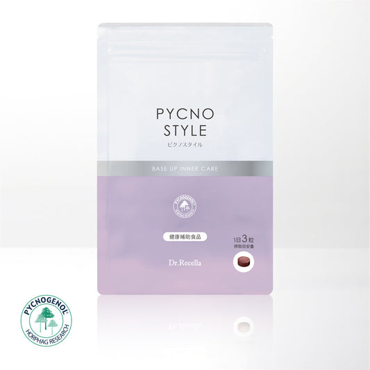 ピクノスタイル90粒