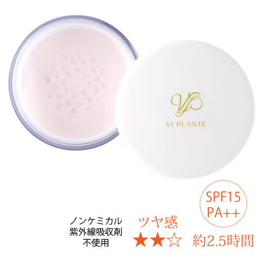 【ヴィ プランツ】プラチナパウダークリスタル 25g(パフ付き)