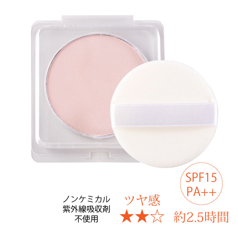 【ヴィ プランツ】プレストパウダークリスタル(リフィル) 10g(パフ付き)