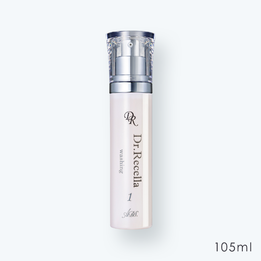 【ADS】ウォッシング【会員様専用】