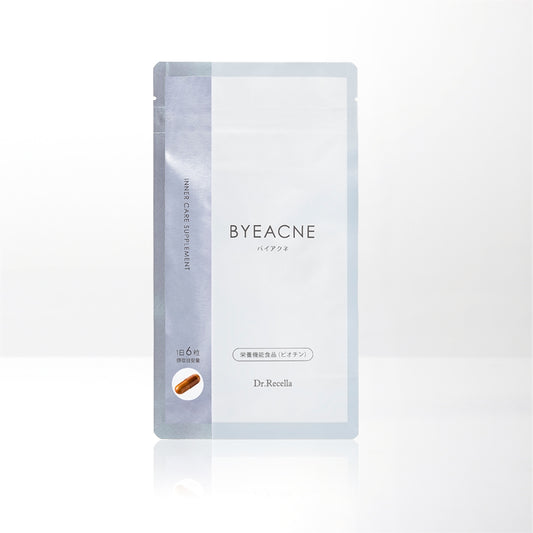 【粒タイプ】BYEACNE(バイアクネ)