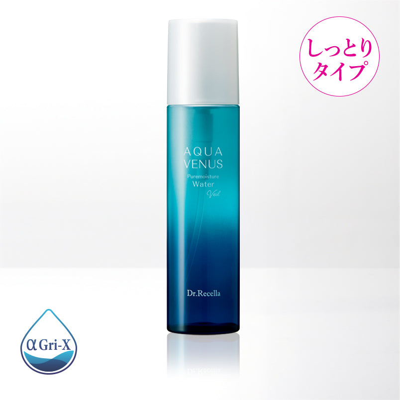 【アクア】【化粧水/しっとりタイプ】ピュアモイスチャーウォーターヴェール 150mL