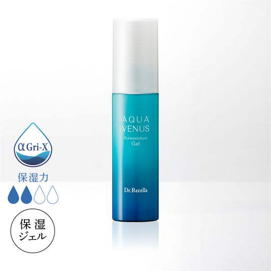 【アクア】ピュアモイスチャージェル 50mL