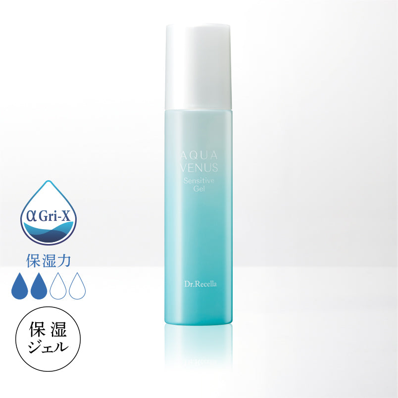 【ジェル・クリーム】センシティブジェル120mL