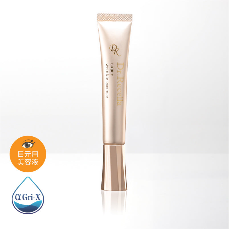 【アクア】スーパーリンクルエッセンス 20g