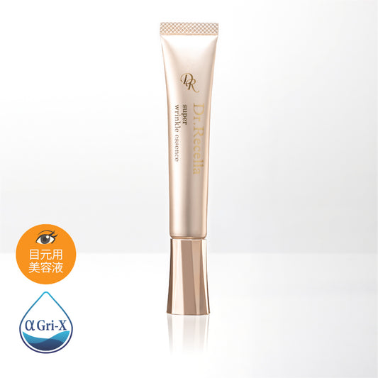 【アクア】スーパーリンクルエッセンス 20g