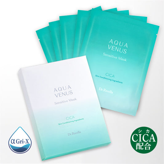 【アクア】センシティブマスク 26mL 5枚入