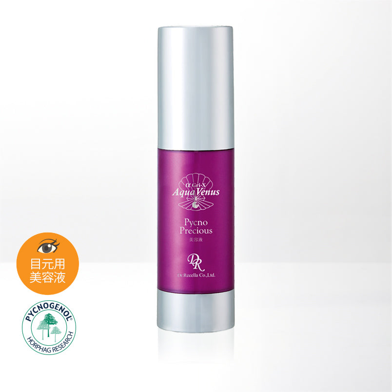 【アクア】ピクノプレシャス 30g