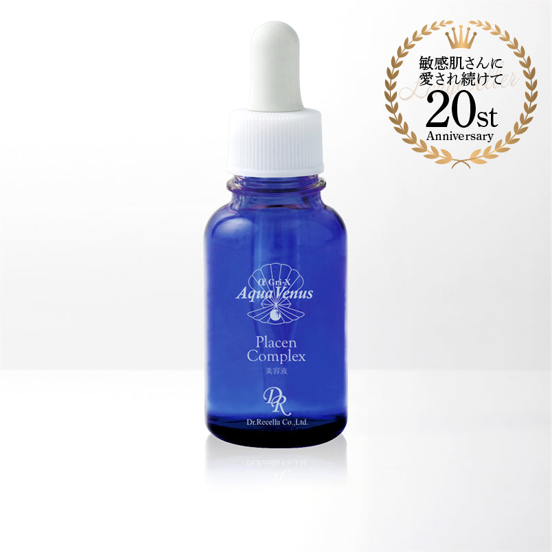 【アクア】プラセンコンプレックス 30mL