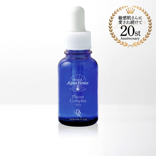 【アクア】プラセンコンプレックス 30mL