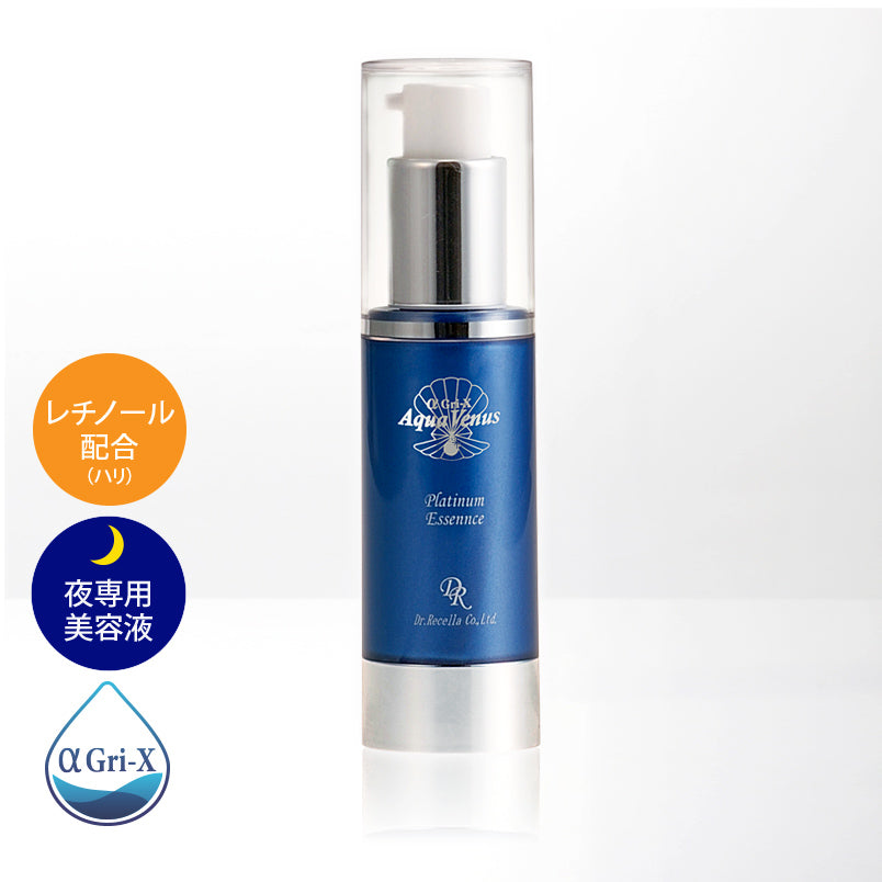 【アクア】プラチナエッセンス 30g