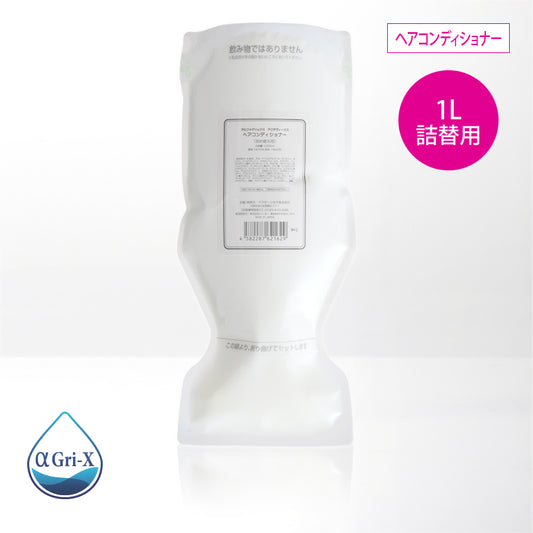 【アクア】ヘアコンディショナー 詰替用 1L