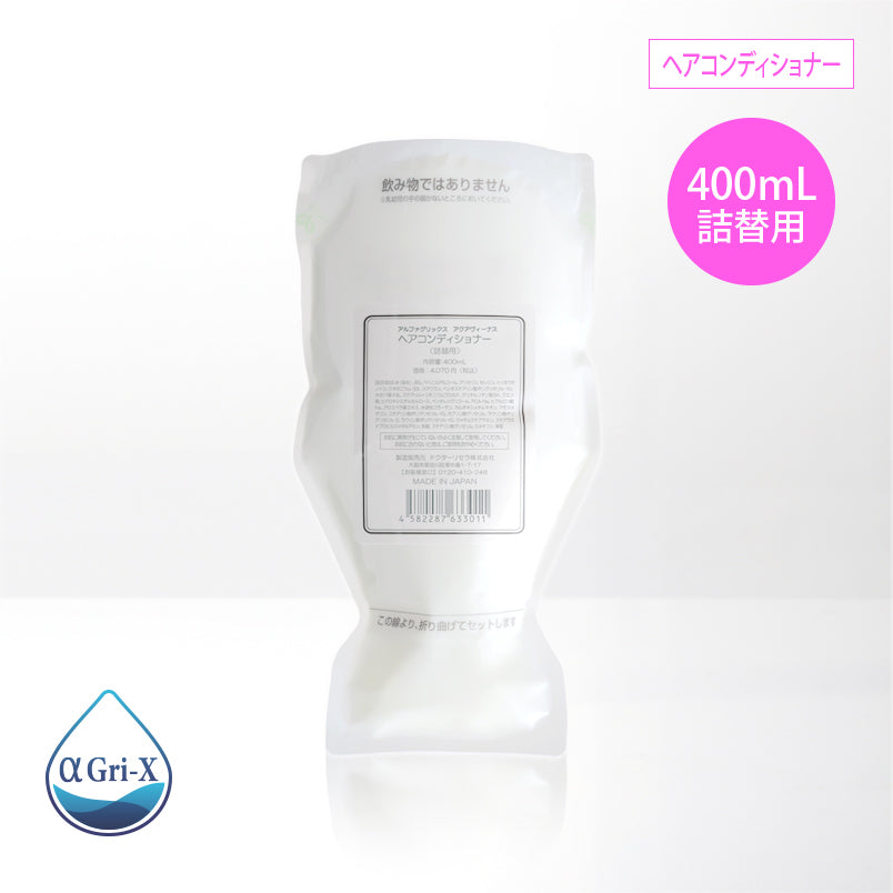 【アクア】ヘアコンディショナー 400mL 詰替用