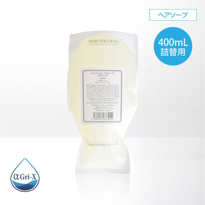 【アクア】ヘアソープ 詰替用 400mL