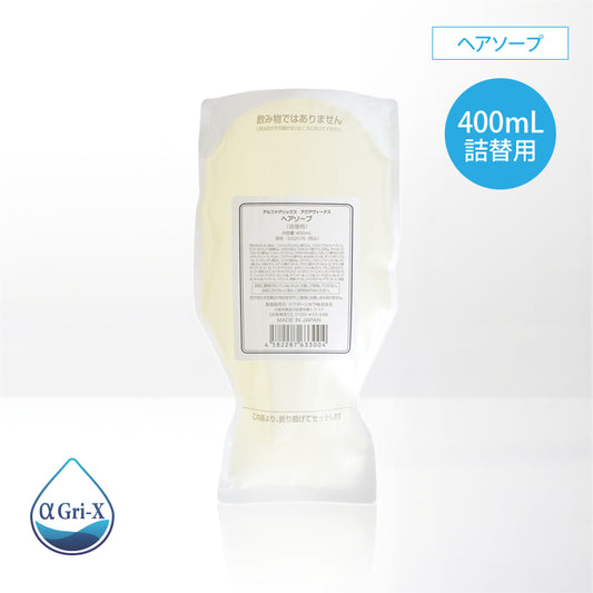 【アクア】ヘアソープ 詰替用 400mL