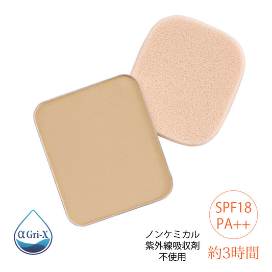 【ヴィ プランツ】ディフェンサー用リフィル(パフ付)ノーマル ベージュ