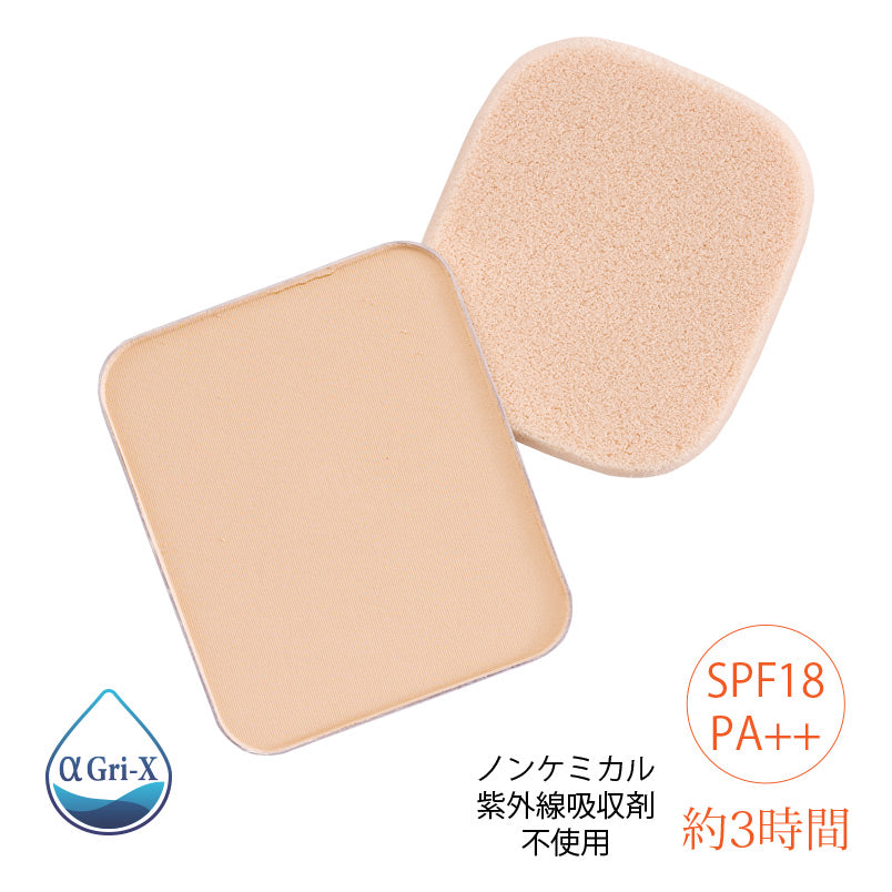 【ヴィ プランツ】ディフェンサー用リフィル(パフ付)ノーマル ナチュラル