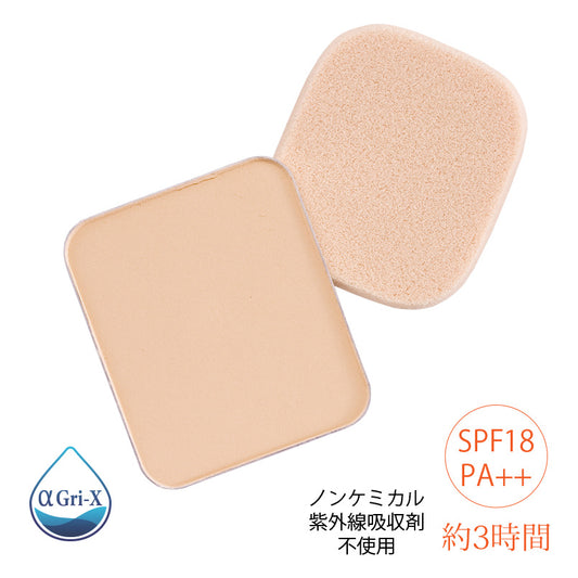 【ヴィ プランツ】ディフェンサー用リフィル(パフ付)ノーマル ナチュラル