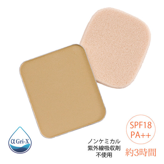 【ヴィ プランツ】ディフェンサー用リフィル(パフ付)しっとり オークル