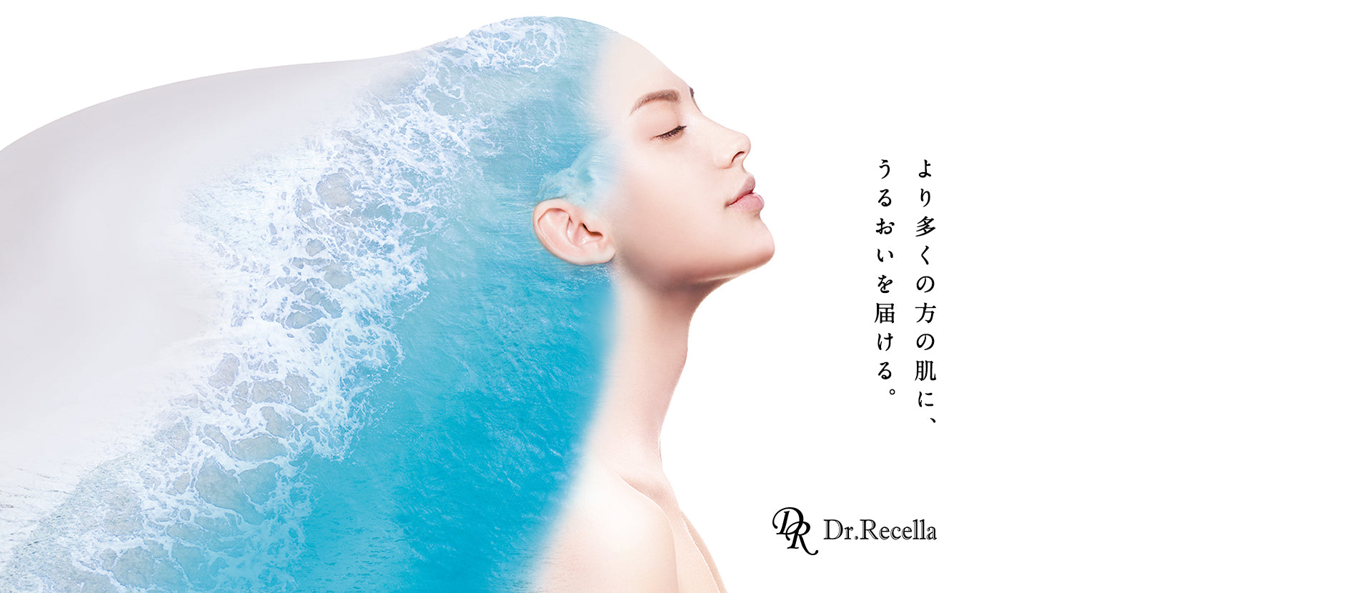 メインビジュアル