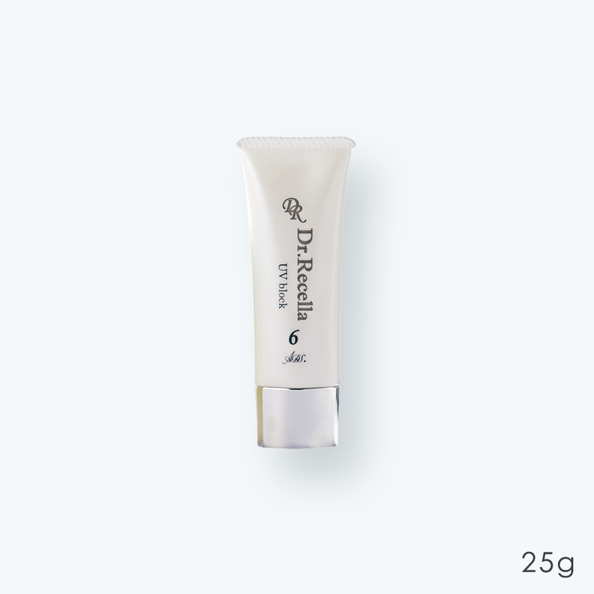 【ADS】UVブロック【会員様専用】