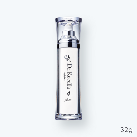 【ADS】アシスター【会員様専用】