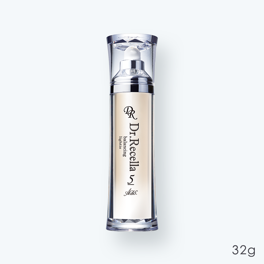 【ADS】バランシングライティス【会員様専用】