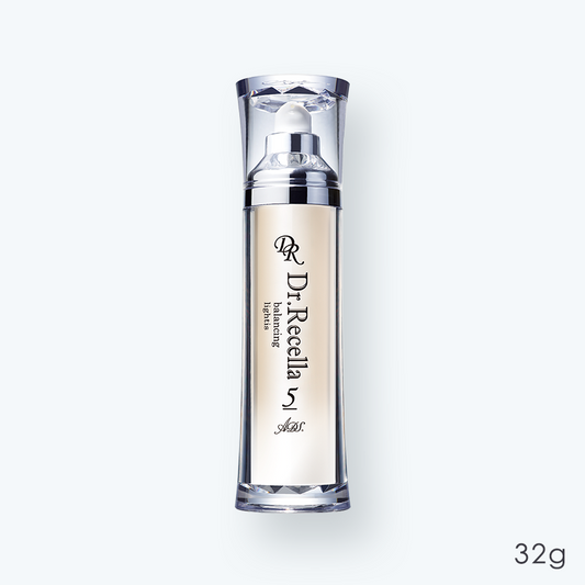 【ADS】バランシングライティス【会員様専用】