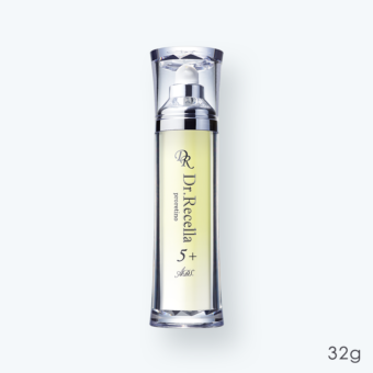 【ADS】プロレチノ【会員様専用】