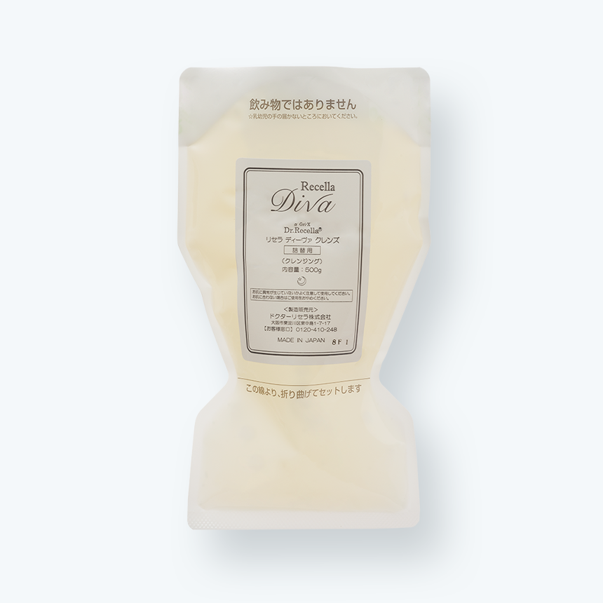【リセラ ディーヴァ】クレンズ