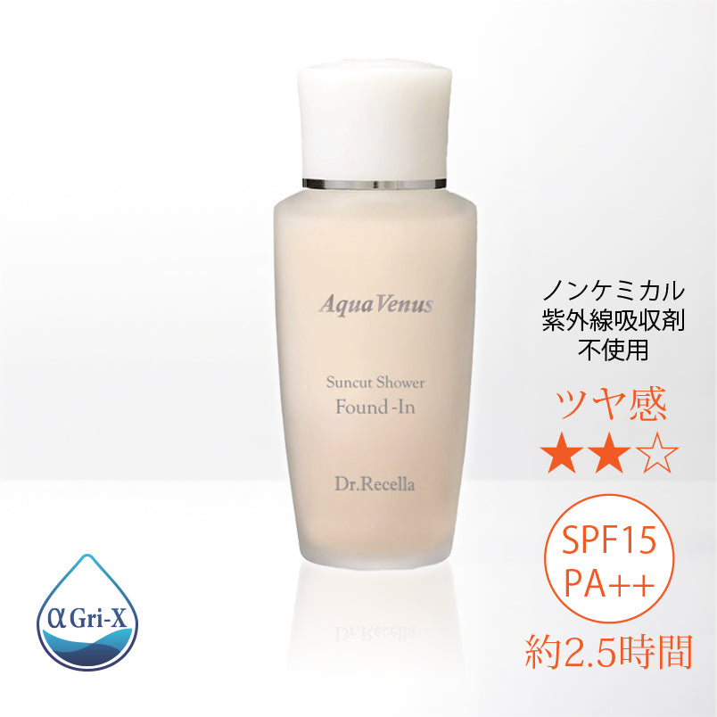 【アクア】サンカットシャワーファンデイン(ベージュ) 40mL