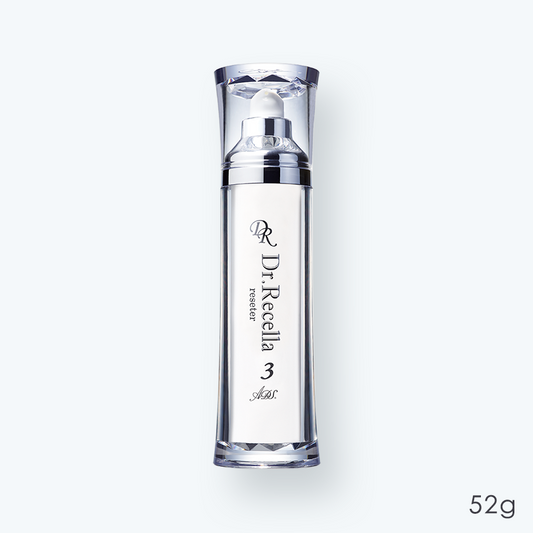 【ADS】リセッター【会員様専用】