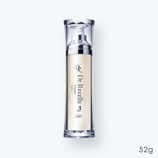 【ADS】リセッターライティス【会員様専用】