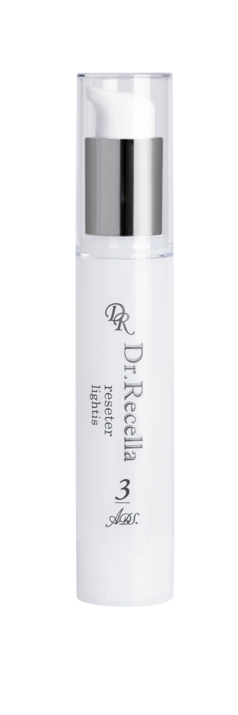 【ADS】リセッターライティス【会員様専用】