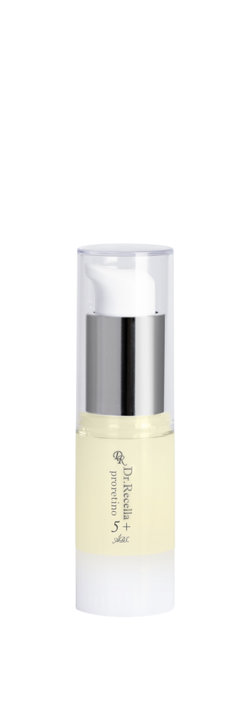 【ADS】プロレチノ【会員様専用】