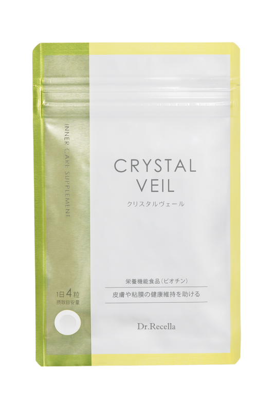 【粒タイプ】クリスタル ヴェール 120粒