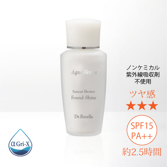 【アクア】サンカットシャワーファンデシャイン(ホワイト) 40mL