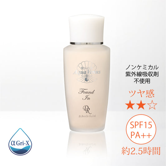 【アクア】サンカットシャワーファンデイン(ベージュ) 40mL