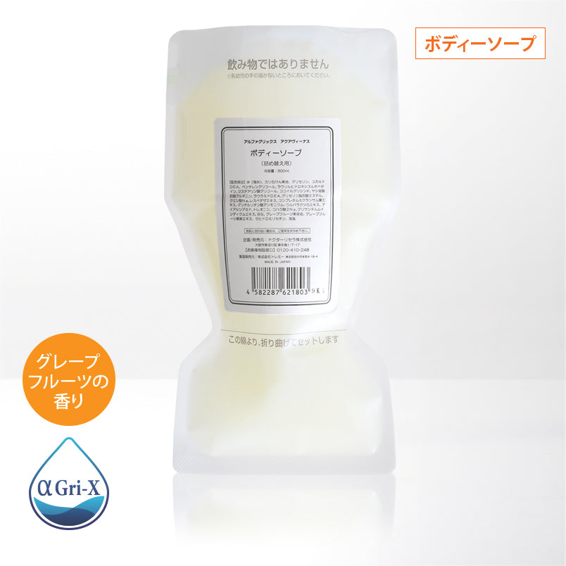 【アクア】ボディーソープ 詰替用 500mL