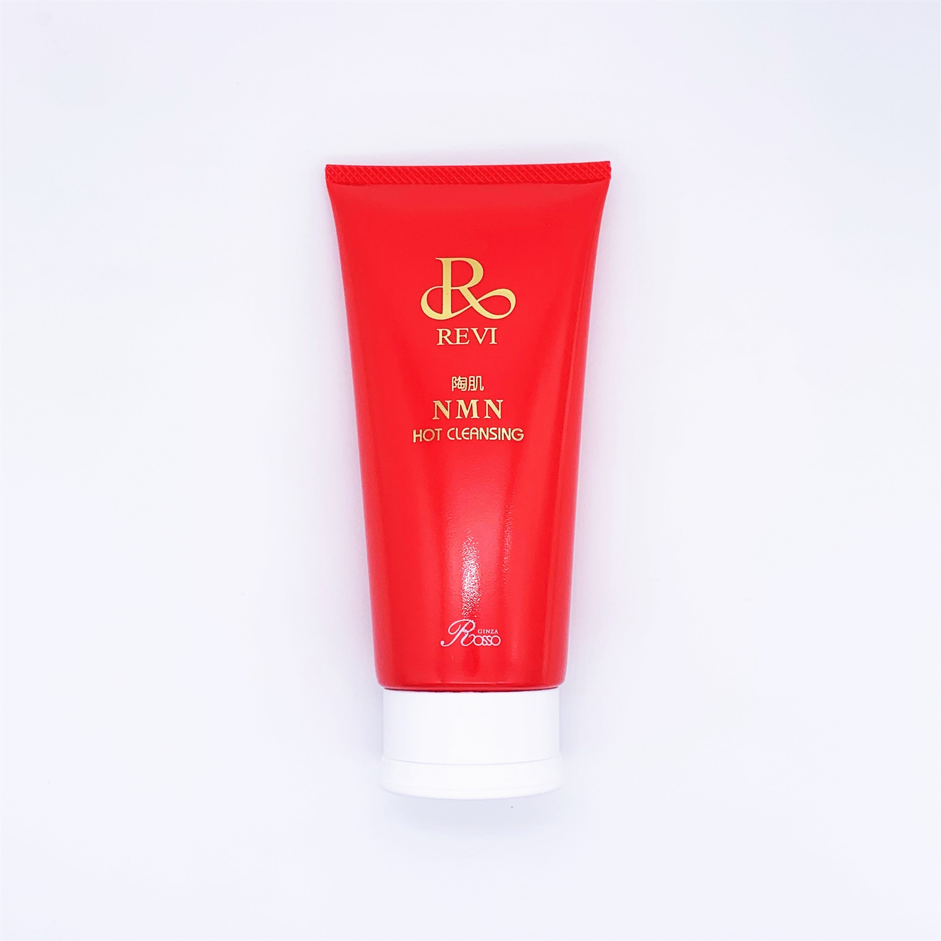 REVI　陶肌NMNホットクレンジング　200ｇ