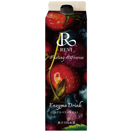 REVI　ファスティング400シリーズ　「Enzyme Drink」ミックスベリーテイスト　1000㎖