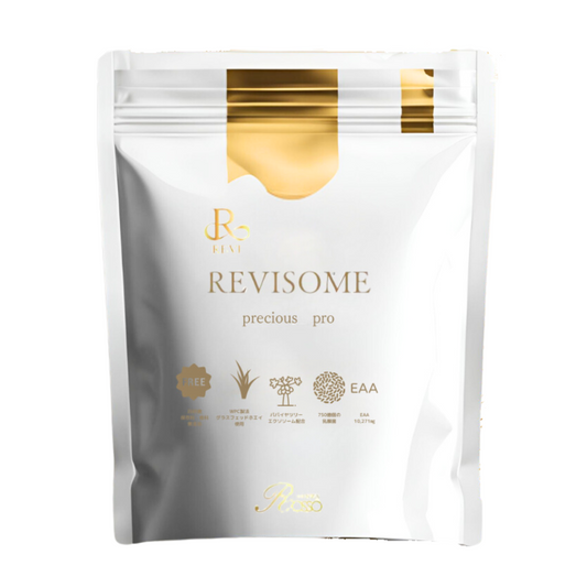 REVISOMEプレシャスプロ　ほうじ茶ラテ